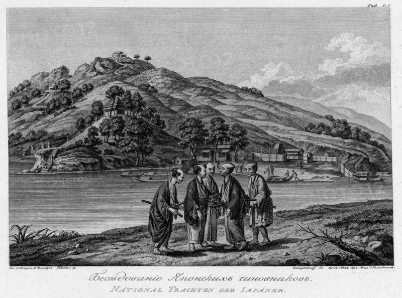 A Conversation Between Japanese Officials, 1813. Creator: Stepan Galaktionov.