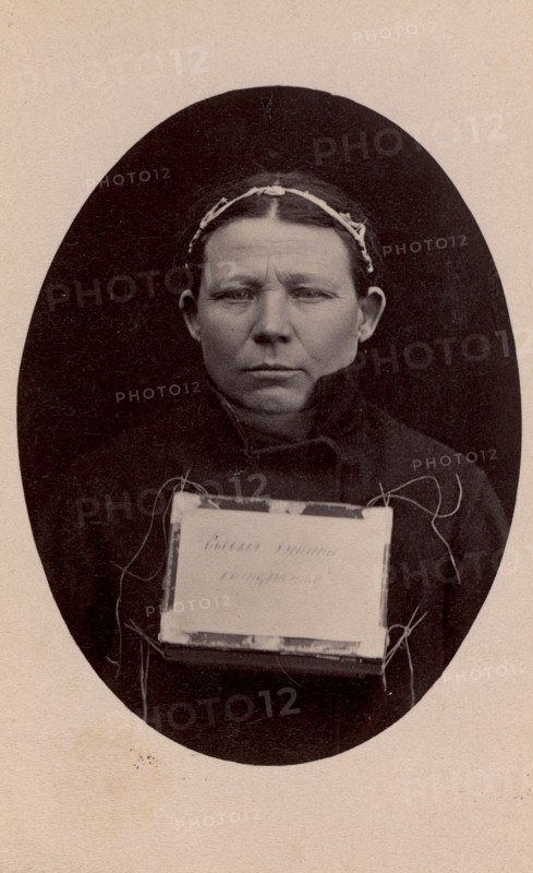 Evdokia Zotina - an exiled convict, 1893. Creator: AK Keppel.