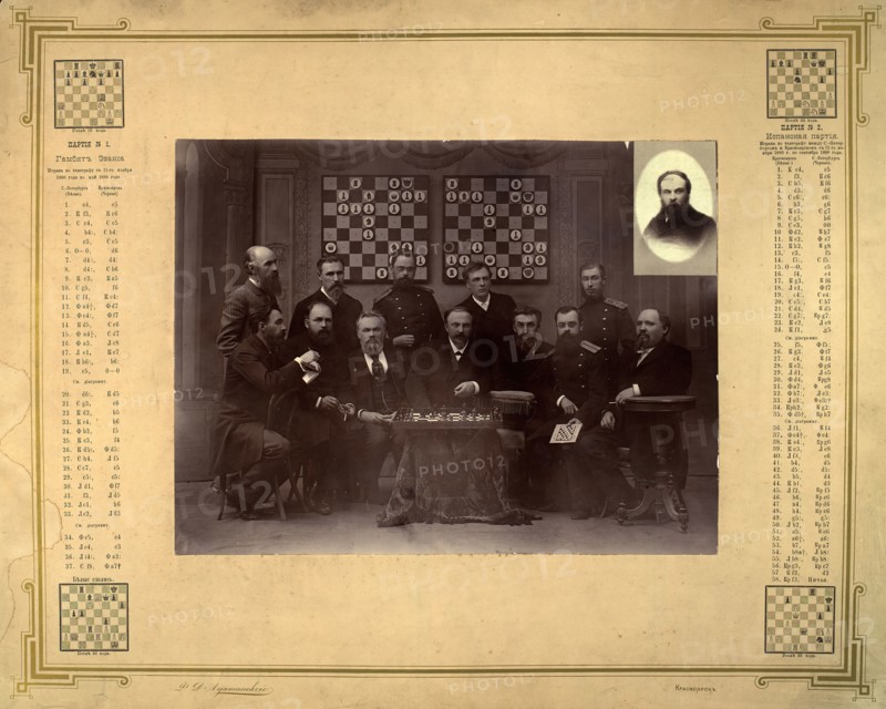 Members of the Krasnoyarsk chess circle, participants of the telegraphic match between...., 1888. Creator: Lukhtanska.