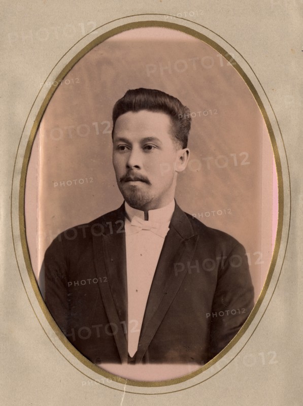 A young man in a civilian suit, late 19th cent - early 20th cent. Creator: PA Milevskii.
