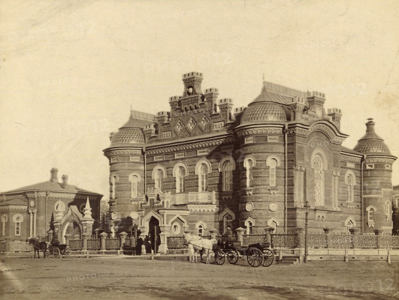 Irkutsk Museum, 1880-1889. Creator: Peter Adamovich Milevskiy.