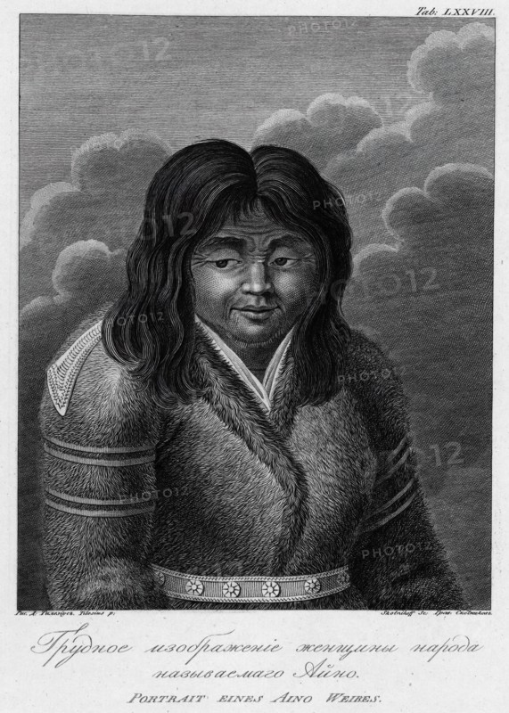 Illustration of an Ainu Woman, 1813. Creator: Jegor Skotnikoff.