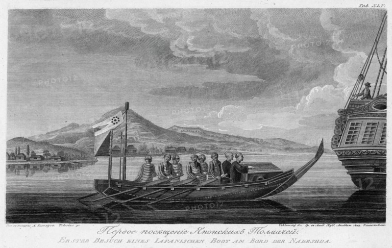 First Visit of Japanese Interpreters, 1813. Creator: Andrey Grigor'evich Ukhtomsky.