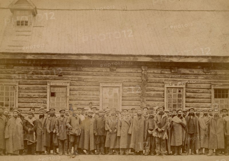 Prisoner verification, 1890. Creator: Unknown.