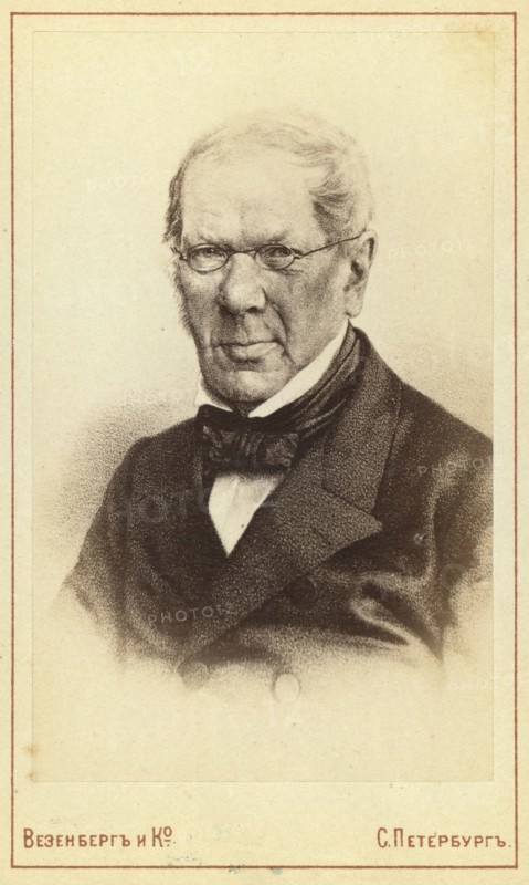 Petr Andreevich Vi?a?zemskii?, head-and-shoulders portrait, facing..., between 1880 and 1886. Creator: Unknown.