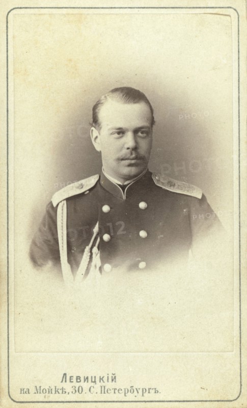 Alexander III, Emperor of Russia, head-and-shoulders portrait, facing right, between 1870 and 1886. Creator: Unknown.