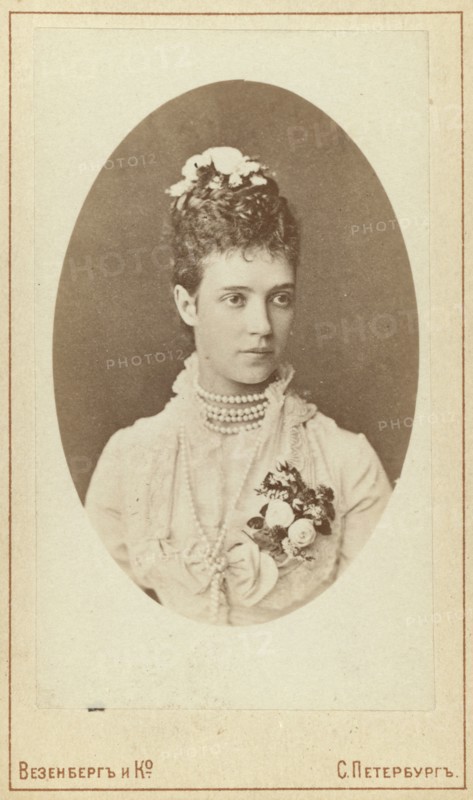 Princess Dagmar (later Empress Mariia Feodorovna) head-and-shoulders..., between 1870 and 80. Creator: Unknown.