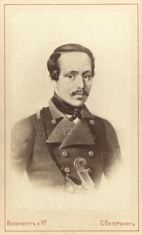 Mikhail Yuryevich Lermontov, half-length portrait, facing front, between 1880 and 1886. Creator: Unknown.