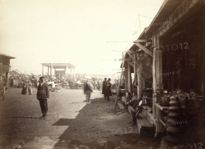 Bazar [ie, bazaar] or market place at Barnaoul [ie, Barnaul], between 1885 and 1886. Creator: Unknown.