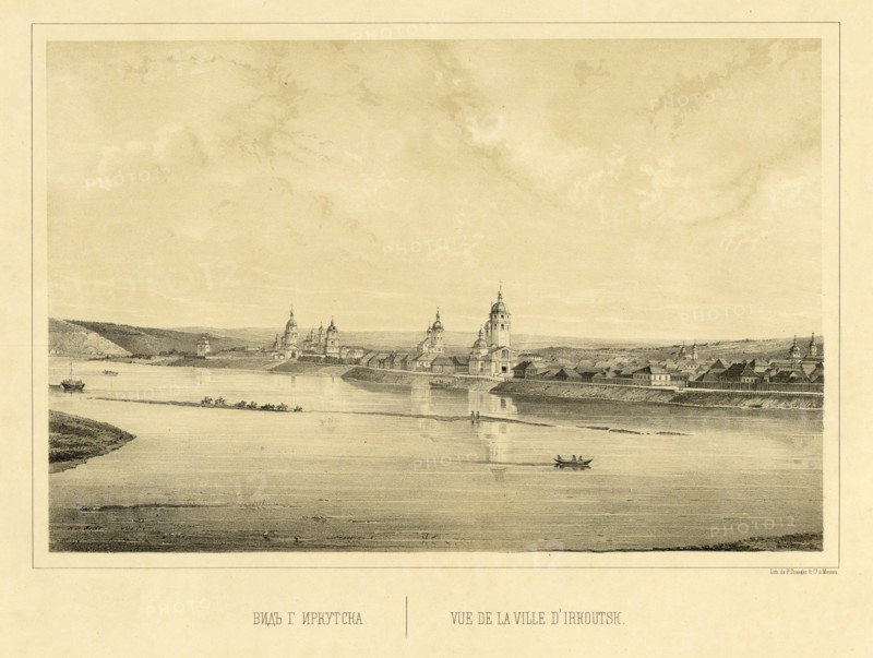 View of the City of Irkutsk, 1856. Creator: Ivan Dem'ianovich Bulychev.