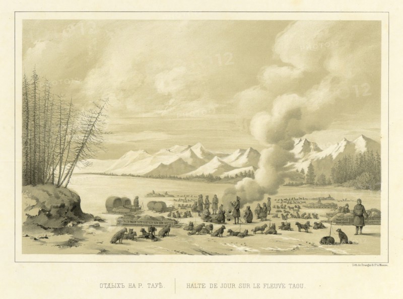 Resting Along the Tau River, 1856. Creator: Ivan Dem'ianovich Bulychev.