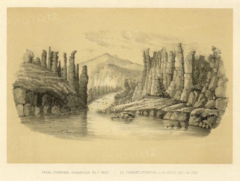 The Stolbovka Flowing into the Lena River, 1856. Creator: Ivan Dem'ianovich Bulychev.