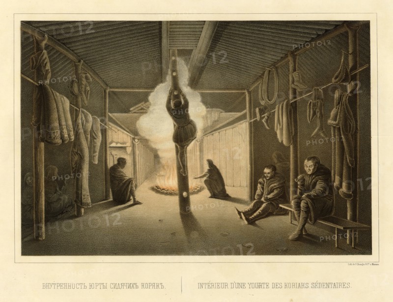 Interior of a Yurt in a Koryak Permanent Settlement, 1856. Creator: Ivan Dem'ianovich Bulychev.