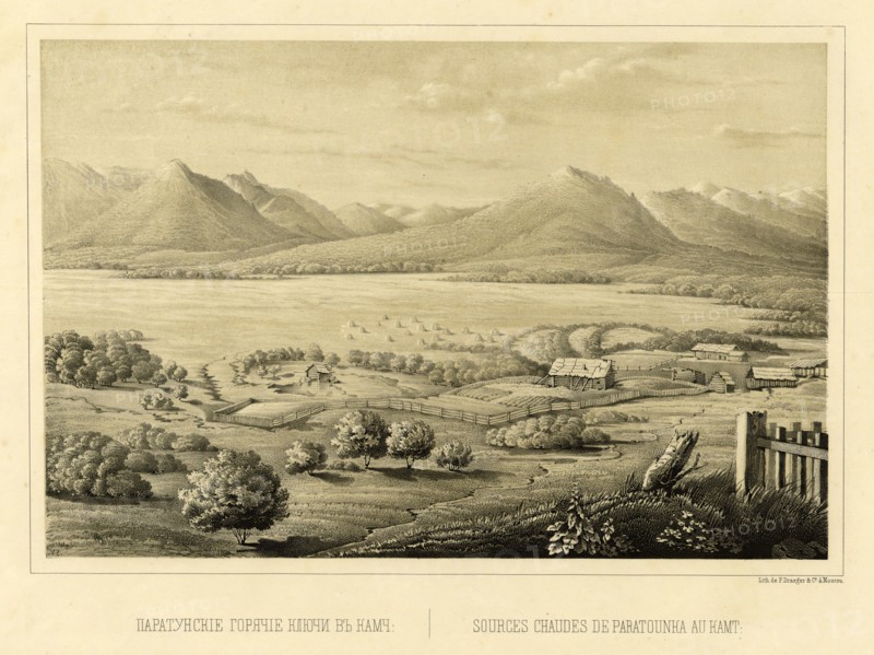 Paratunka Hot Springs, Kamchatka, 1856. Creator: Ivan Dem'ianovich Bulychev.