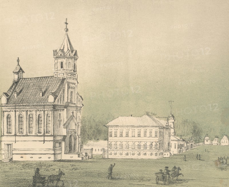 Lutheran Church and Offices, 1871. Creators: M Kolosov, J Rogulin.