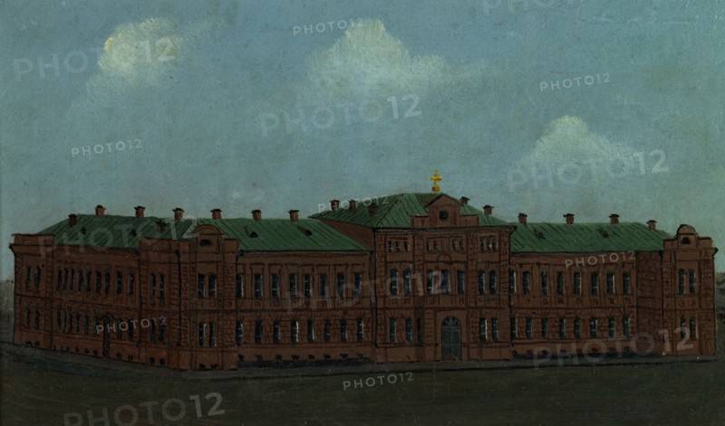 Boys' Secondary School. Tomsk, 1880-1889. Creator: Pavel Mikhailovich Kosharov.