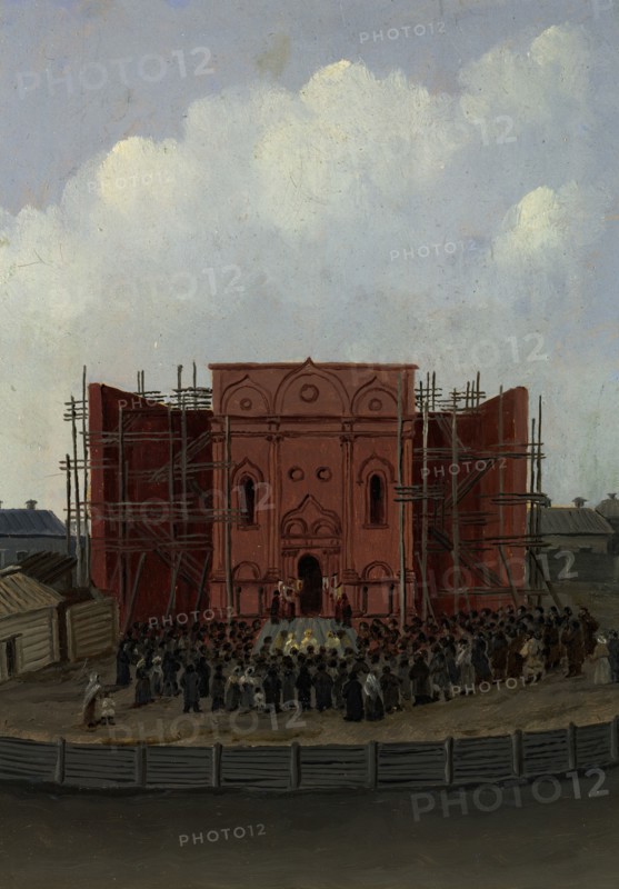 Service at the Svyato-Troitskaya Cathedral of the Holy Trinity, Tomsk, 1885. Creator: Pavel Mikhailovich Kosharov.