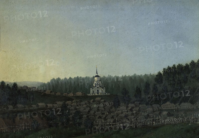 Village of Semiluzhsk, Where There Is Found a Miracle-Working Ikon of St Nikolai the..., 1880-1897. Creator: Pavel Mikhailovich Kosharov.