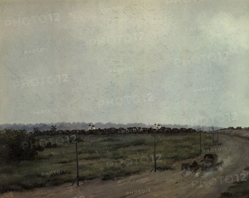 The Town of Kainsk in Tomsk Province in the Barabinsk Steppe, at 500 Versts From Tomsk, 1880-1897. Creator: Pavel Mikhailovich Kosharov.