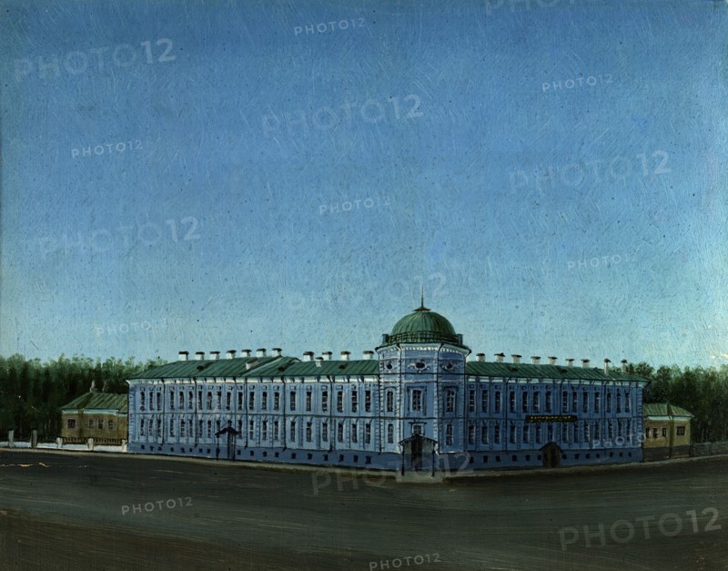 View of the University Hospital, 1880-1897. Creator: Pavel Mikhailovich Kosharov.