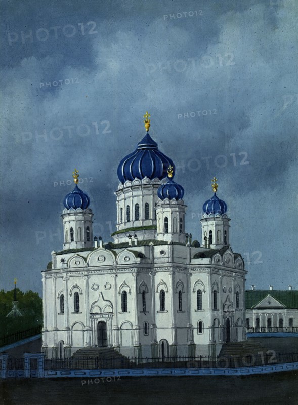 Svyato-Troitskaya Cathedral, 1880-1897. Creator: Pavel Mikhailovich Kosharov.
