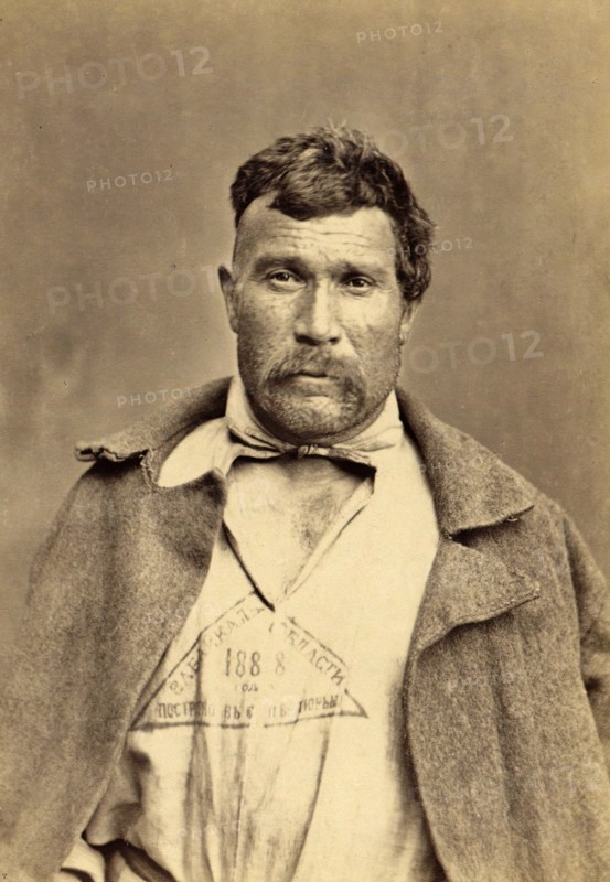 A Hard Labor Convict, 1891. Creator: Aleksei Kuznetsov.