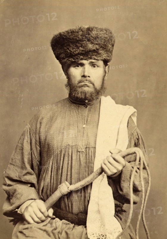 Executioner Selected from the Hard Labor Convicts, 1891. Creator: Aleksei Kuznetsov.
