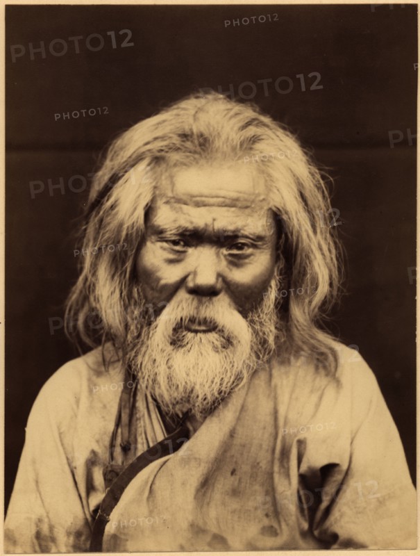 An Ainu-Giliak Shaman from the Village of Agnevo near the Due Post, 1880-1899. Creator: Innokenty Ignatievich Pavlovsky.
