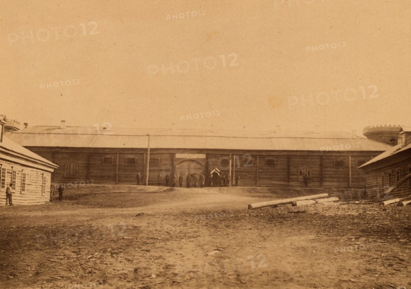 Korsakov Prison for Exiled Convicts in Southern Sakhalin, 1880-1899. Creator: Innokenty Ignatievich Pavlovsky.
