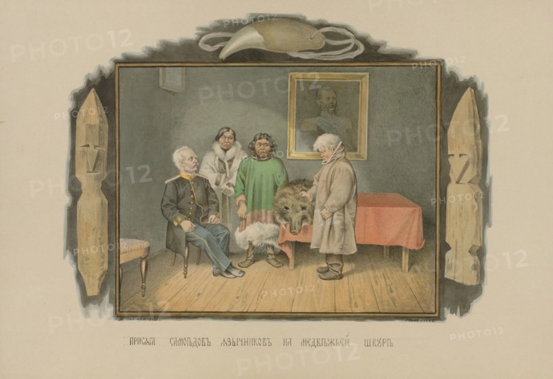 Oath ritual of the Samoyed-heathens on a bear hide, 1862-1887. Creator: Mikhail Znamensky.
