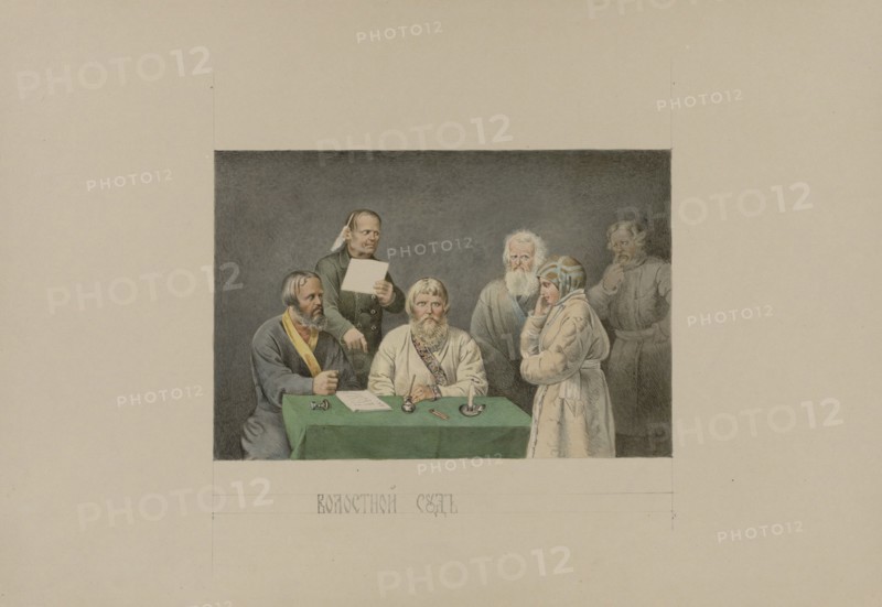 Volost' court, 1862-1887. Creator: Mikhail Znamensky.