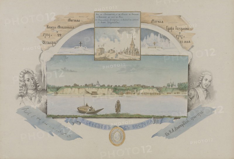 The city of Berezov from the east, 1862-1887. Creator: Mikhail Znamensky.
