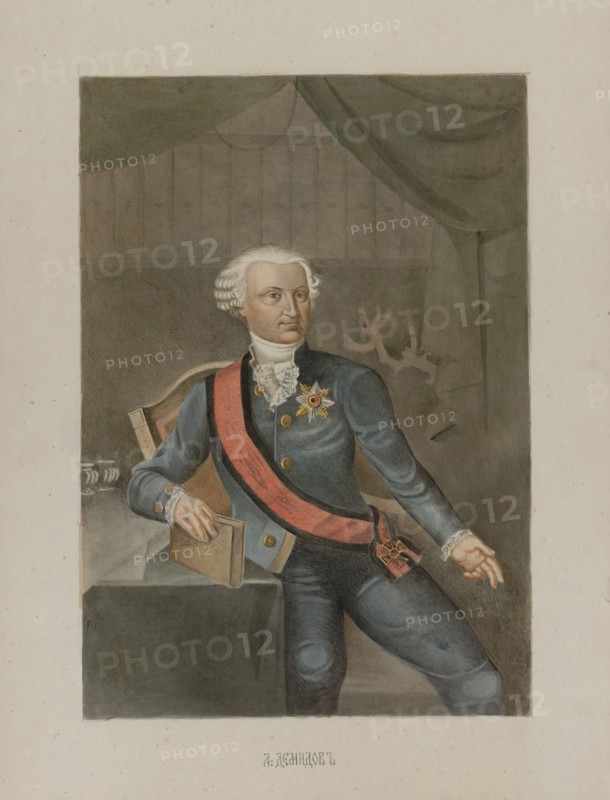 A Demidov, 1862-1887. Creator: Mikhail Znamensky.