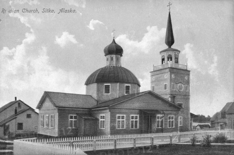 Russian church, between c1900 and c1930. Creator: Unknown.