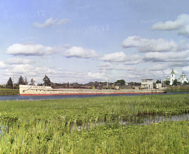 Tank barge of the Nobel brothers [Russian Empire], 1909. Creator: Sergey Mikhaylovich Prokudin-Gorsky.
