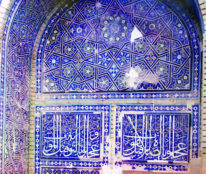 Mosaics on the Shakh-i Zindeh walls, Samarkand, between 1905 and 1915. Creator: Sergey Mikhaylovich Prokudin-Gorsky.