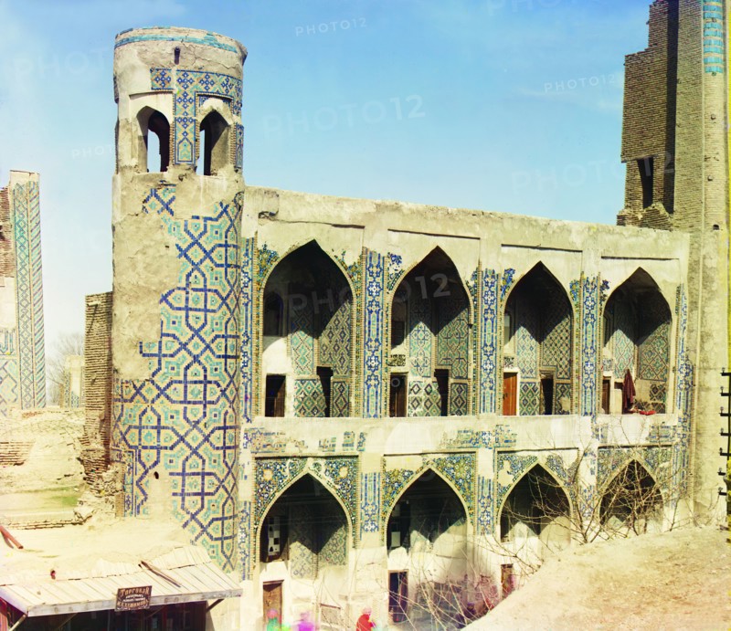 Tillia-Kari from Uluk-Bek, Samarkand, between 1905 and 1915. Creator: Sergey Mikhaylovich Prokudin-Gorsky.