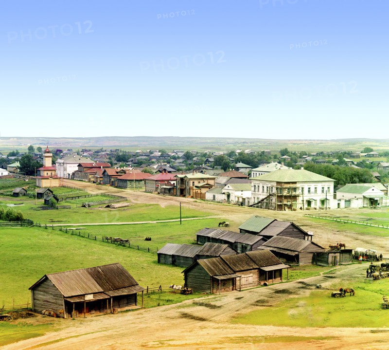 General view of the city of Kirillov from the bell tower of the Kazan Cathedral, 1909. Creator: Sergey Mikhaylovich Prokudin-Gorsky.