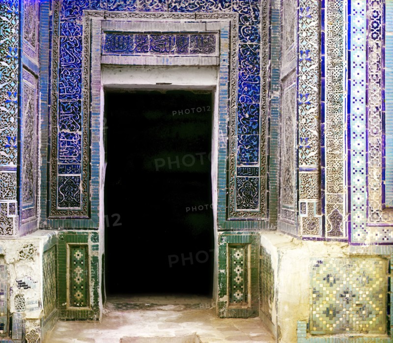 Mosaics on the Shakh-i Zindeh walls, Samarkand, between 1905 and 1915. Creator: Sergey Mikhaylovich Prokudin-Gorsky.