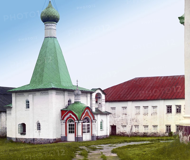 Church of Saint Euthymius in Kirillo-Belozerskii Monastery [Russian Empire], 1909. Creator: Sergey Mikhaylovich Prokudin-Gorsky.