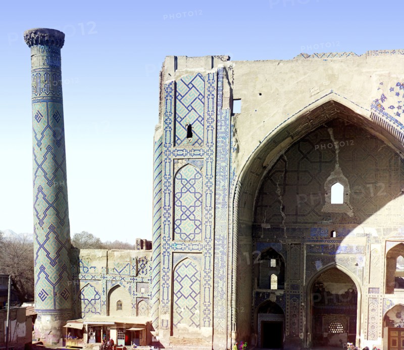 Mirza-Uluk-Bek, Registan, Samarkand, between 1905 and 1915. Creator: Sergey Mikhaylovich Prokudin-Gorsky.