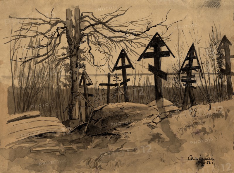 Cemetery in Selivanikha, 1907. Creator: Dmitrii Innokent'evich Karatanov.