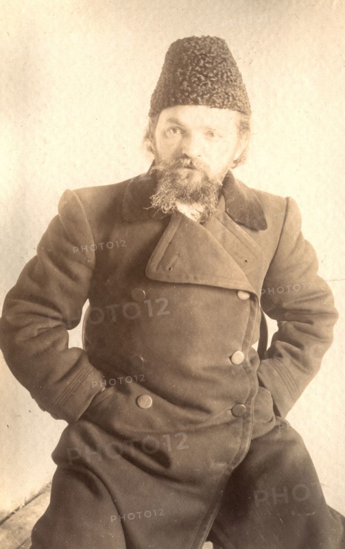 Portrait of a Convict in a Fur Hat, 1906-1911. Creator: Isaiah Aronovich Shinkman.