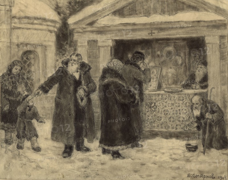 On Sunday after Mass. Irkutsk, 1904. Creator: Boris Vasilievich Smirnov.