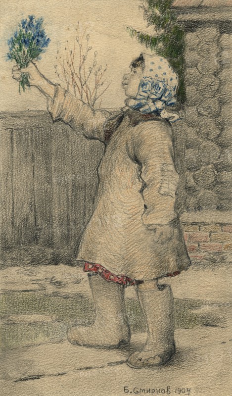 Migrant Orphan Selling Blue Snowdrop Flowers in Irkutsk, 1904. Creator: Boris Vasilievich Smirnov.