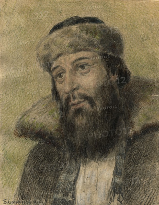 A Merchant Who Sold Beautiful Merchandise. Old Believer, 1904. Creator: Boris Vasilievich Smirnov.