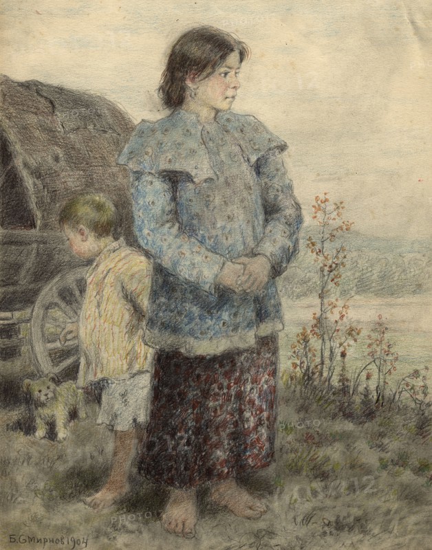 Children of Migrants on the Road, 1904. Creator: Boris Vasilievich Smirnov.
