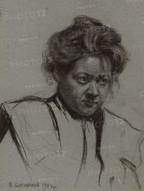 Teacher at a Girls' School in Irkutsk, 1904. Creator: Boris Vasilievich Smirnov.