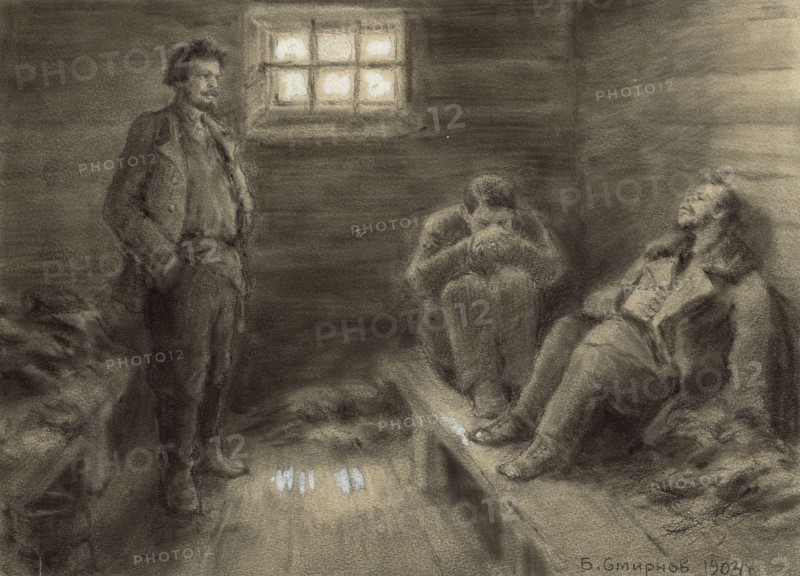 Deportation of Political Exiles to Siberia in a Prison Wagon. Composed from Memory, 1904. Creator: Boris Vasilievich Smirnov.