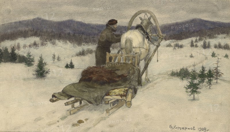 Siberian Expanse. In the Environs of Krasnoyarsk, 1904. Creator: Boris Vasilievich Smirnov.